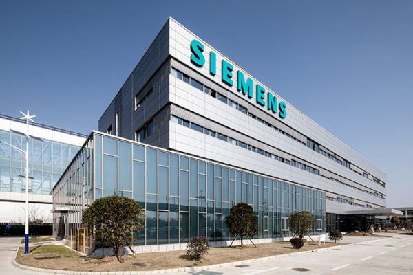 Siemens SNC Nanjing