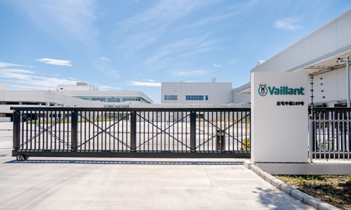 Vaillant Wuxi – Completion