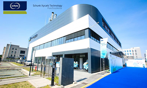 Schunk Xycarb Suzhou – Grand Opening